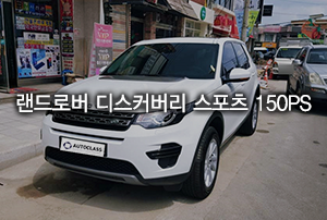 랜드로버 디스커버리 스포츠 TD4 150PS SE 출고