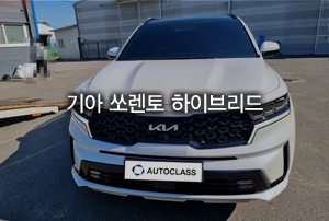 기아 쏘렌토 하이브리드 장기렌트 출고