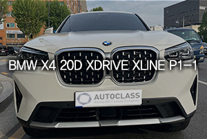2022 BMW X4 20d xDrive xLine P1-1