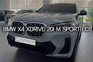 2022 BMW X4 20i xDrive M Sport LCI - p2 리스 출고