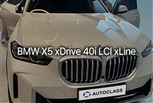 BMW X5 xDrive 40i LCI xLine