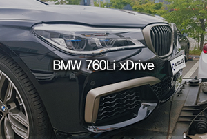 BMW 7시리즈 760 Li xDrive 출고