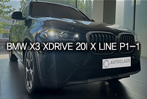 2022 BMW X3 xDrive 20i X Line p1-1