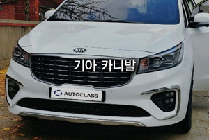 기아 카니발 출고