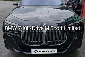 BMW 7시리즈 740i xDrive M Sport Limited 출고