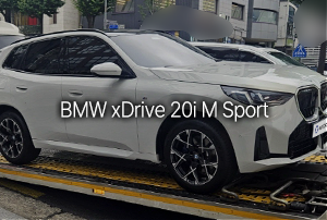 BMW X3 xDrive 20i M Sport 리스 출고