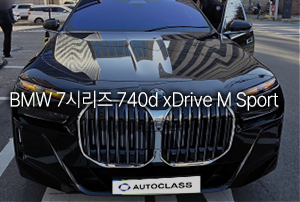 BMW 740d xDrive M Sport 리스 출고