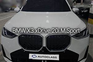 BMW X3 xDrive 20i M Sport 출고