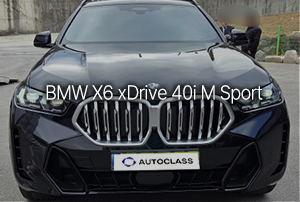 BMW X6 xDrive 40i 리스 출고